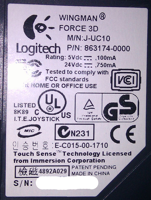 Logitech Wingman Force 3D Vista