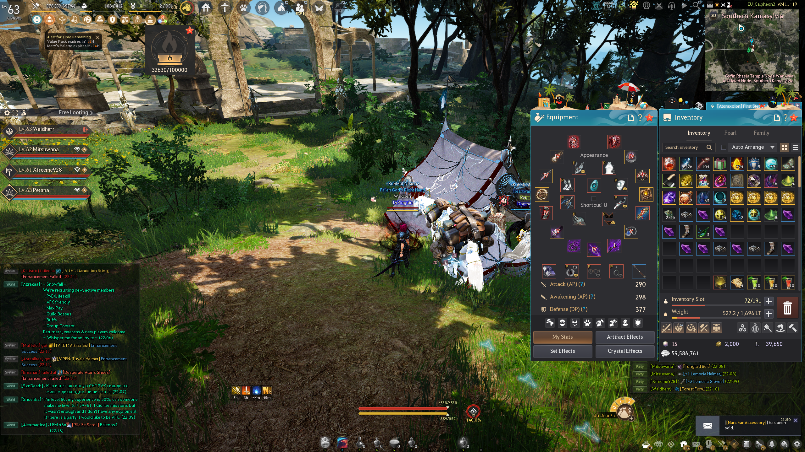 BDO.png