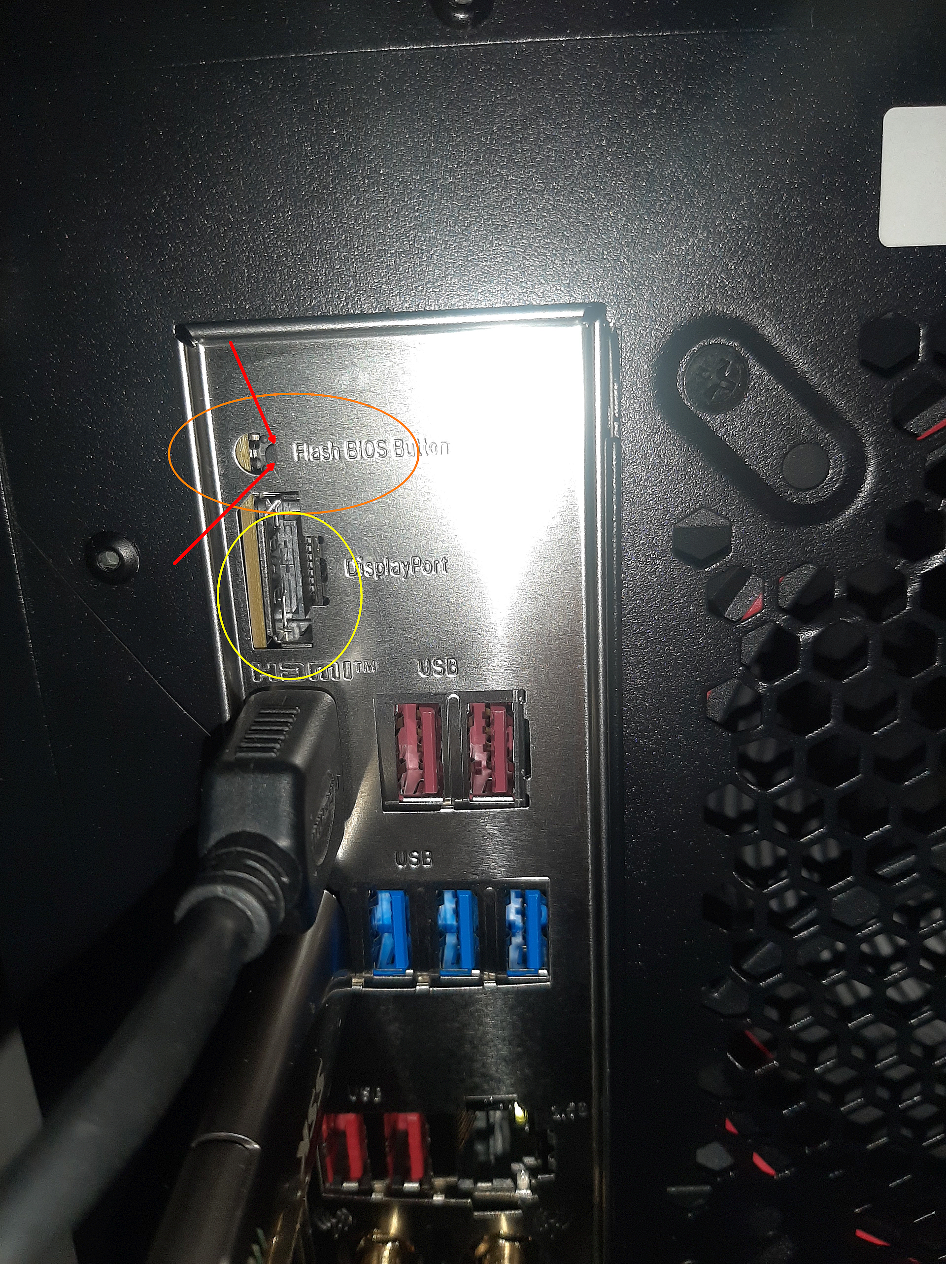 BIOS FLashButton dauerhaft drücken.png