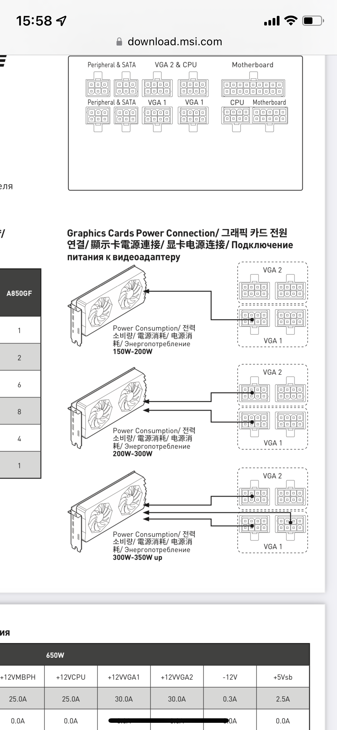 D2551F56-8BC5-4CEC-A7FA-15C4FF535A52.png