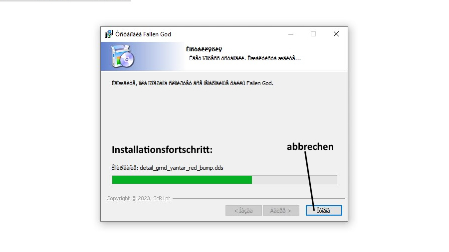 Fallen God Installer 4 Installation läuft.jpg