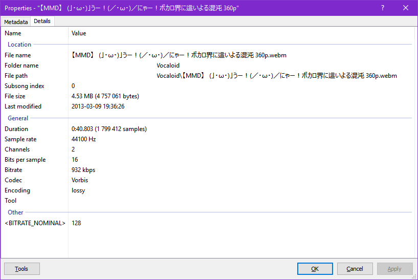 foobar2000_V1.4_Properties-Dialog_Windows_17763.55 2.png