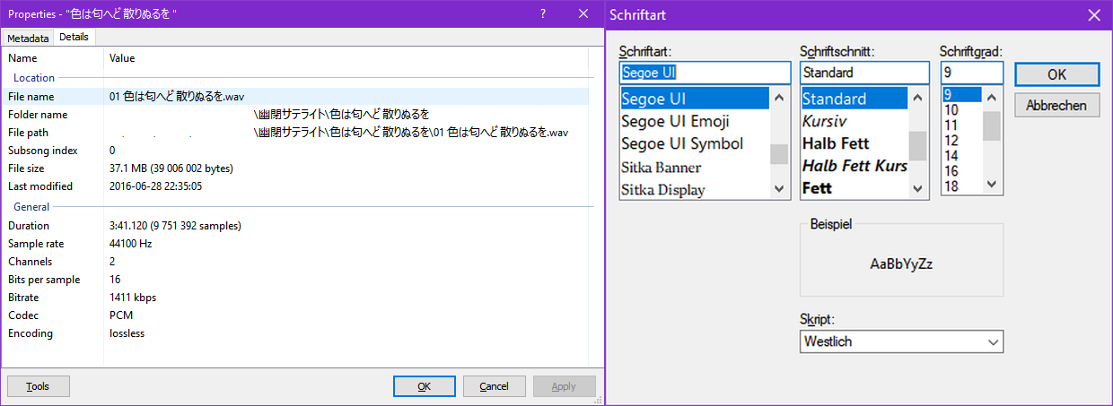 foobar2000_V1.4_Properties-Dialog_Windows_17763.55.png