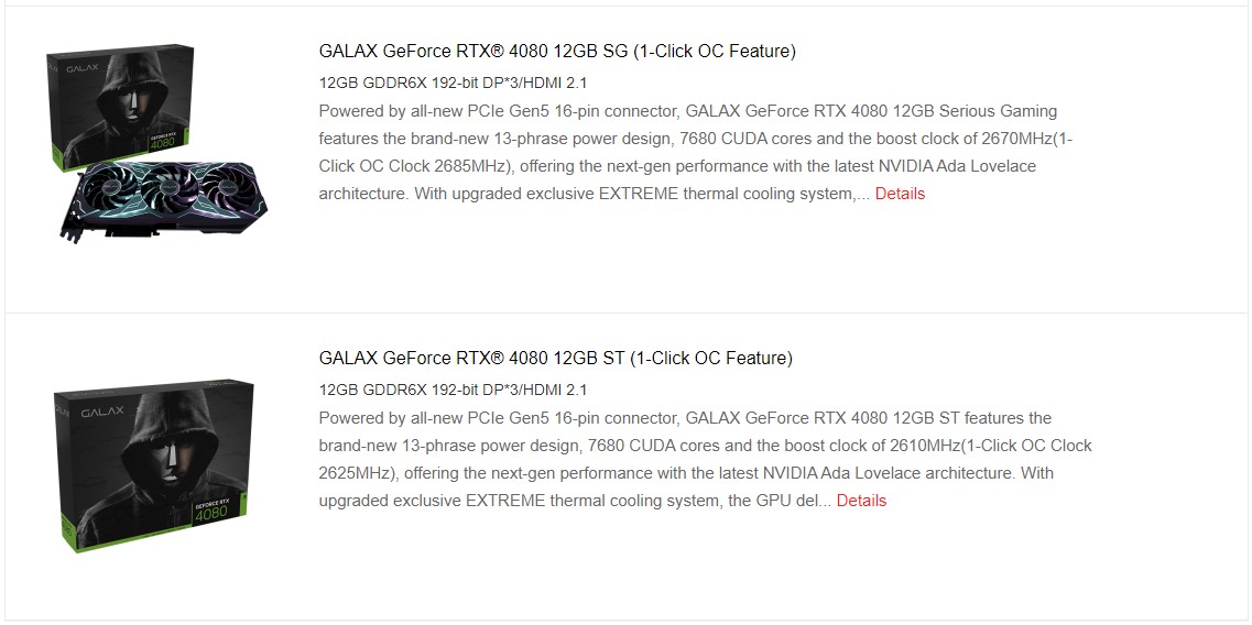 galax308012gb.jpg