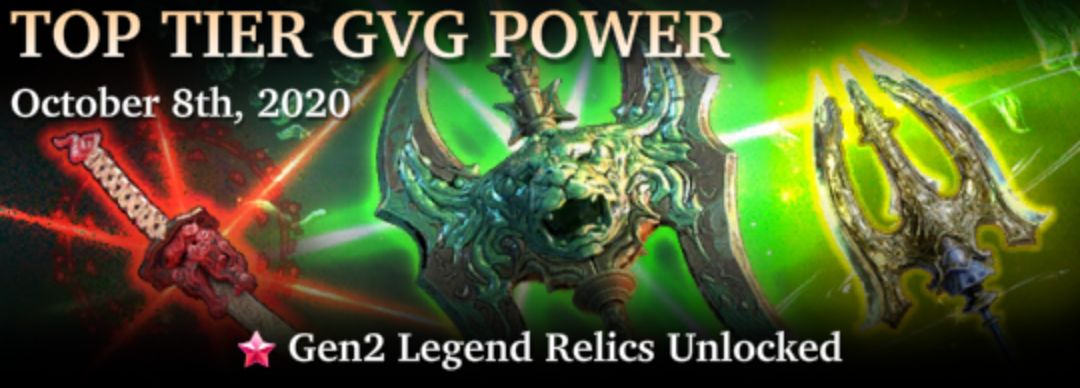 Gen 2 GvG Relics Uncapped.jpg