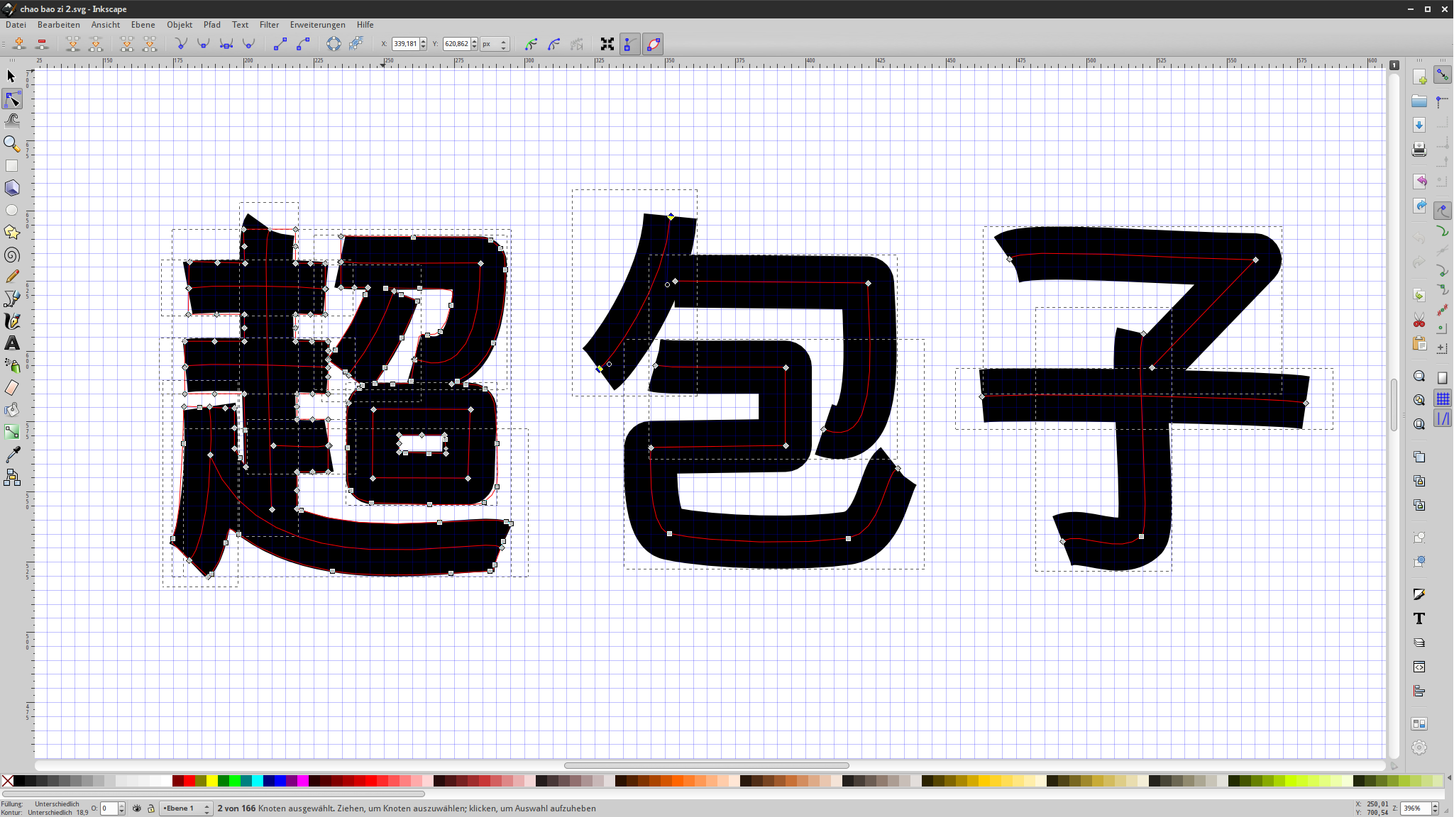 Inkscape.png