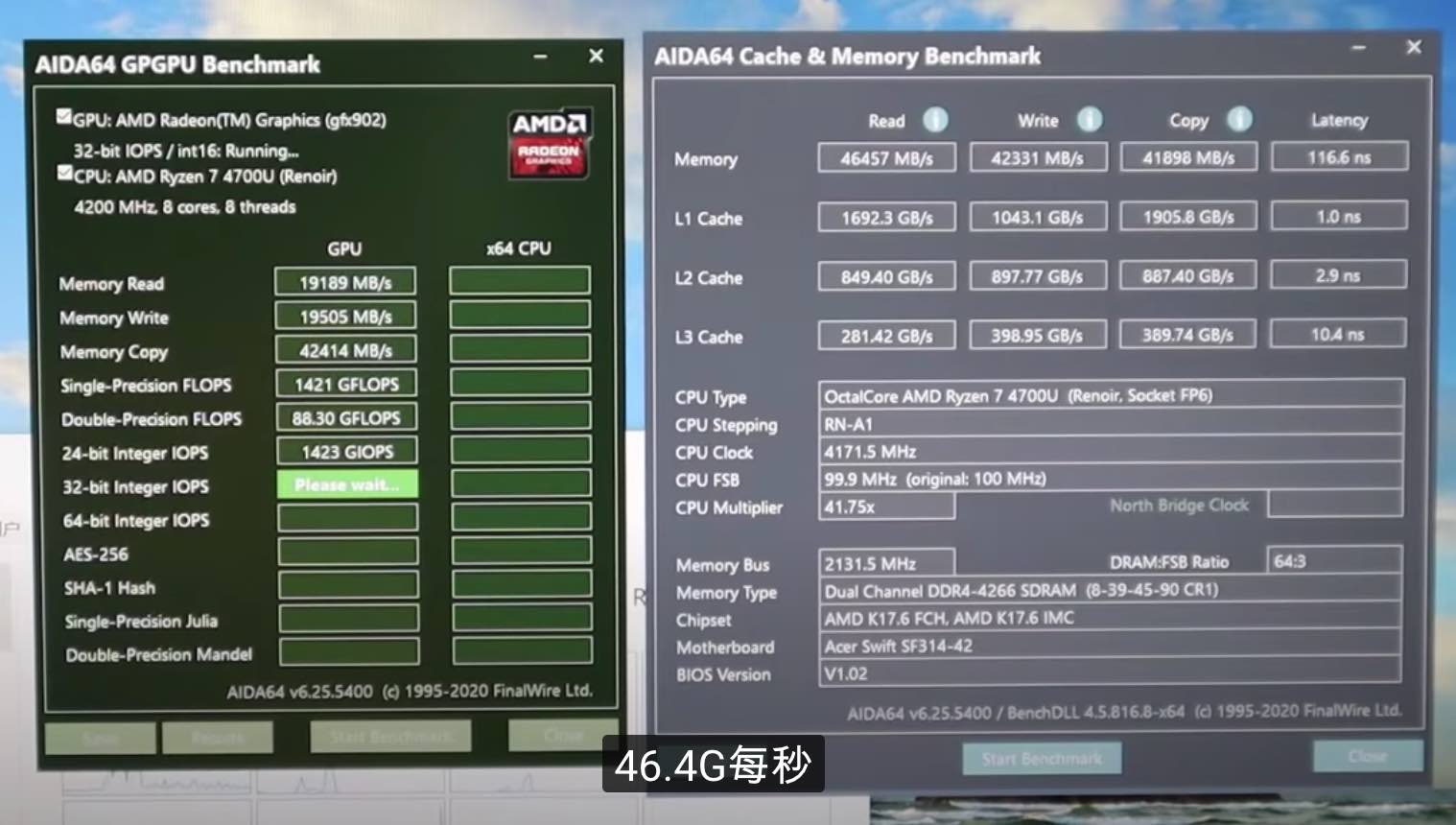 LPDDR4X.jpg