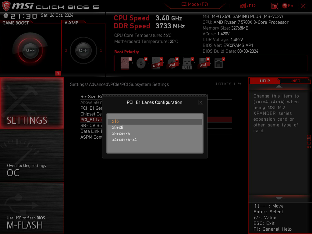 PCIE1Lanes.png