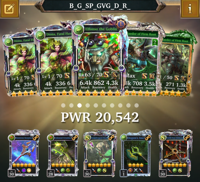 Roots of Power Deck.png