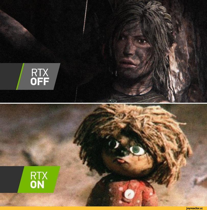 RTX.jpeg