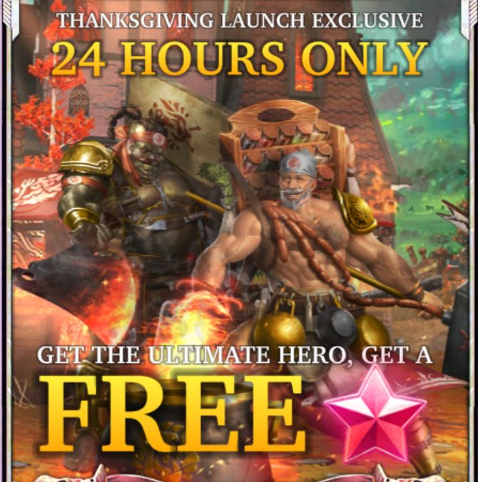 Thanksgiving Free Pink Star UF.jpg