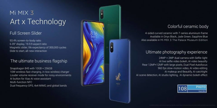 Xiaomi-Mi-Mix-3-1540455475-0-10.jpg