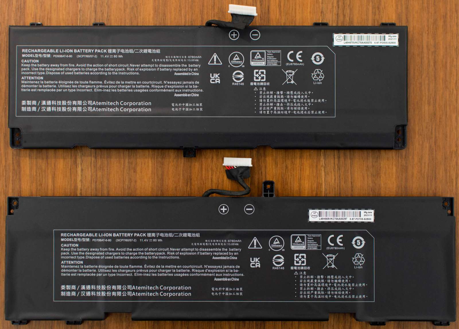 xmg-pro_e22_battery-size-comparison.jpg